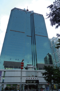 深圳公司
